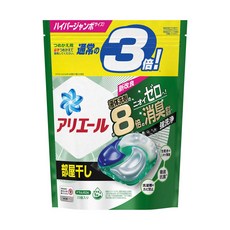ARIEL 4D超濃縮8倍消臭抗菌洗衣膠囊 室內曬衣專用 洗衣膠囊, 33顆, 1袋