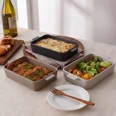 DAMEUM 溫感烤箱焗烤盤3件組, 1套, 雪白 + 赭黃 + 黑檀