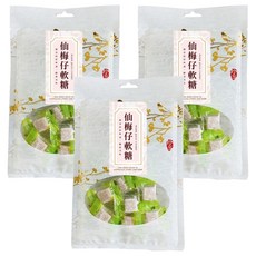 CHILL 愛吃 仙梅仔軟糖, 50g, 3包