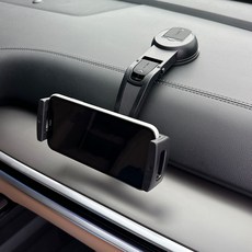 CARTEM 車用儀表板平板支架 CT399, 黑色, 1個