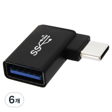 에이치디탑 USB C타입 측면꺽임 OTG 젠더, 6개, HT-CL003