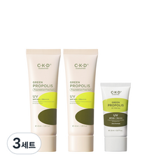 씨케이디 그린프로폴리스 파운데이션 프리 선크림 40ml SPF50+ PA++++ 2p + 올 마일드 선크림 20ml SPF50+ PA++++ 세트, 3세트