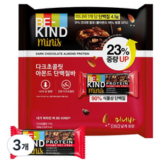 비카인드 미니 다크초콜릿 아몬드 단백질바 16p, 288g, 3개