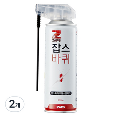 잡스 화이트 펜스 플러스, 220ml, 2개