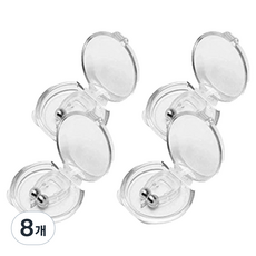 BAIA 拜亞超簡易熟睡半永久鼻夾, 8個