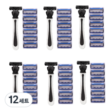 面部一次性 6 刀片剃須刀+額外刀片 6p 套組白色+黑色, 12套