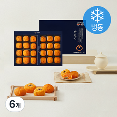 청도 반건시 곶감세트 1호 (냉동), 1.3kg(24입), 6개