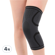 Ilwon Care 男女護腕運動登山護膝 黑色, 4個