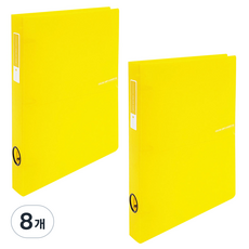 ECO Chungwoon 透明 彩色芯片 3孔 D型環活頁夾 3cm A4, 黃色, 8個