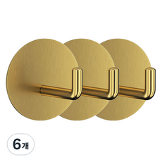 免鑽孔黏貼式掛鉤型壁掛, 金色, 6個