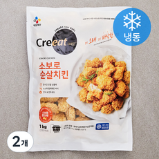 크레잇 소보로 순살치킨 (냉동), 1kg, 2개