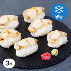바이킹마켓 초밥용 조미 가리비 (냉동), 160g, 3개