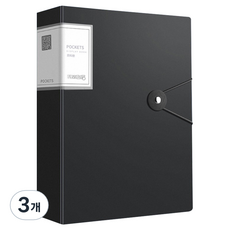 質做創品 辦公室風格 100頁 A4透明文件夾, 黑色, 3個