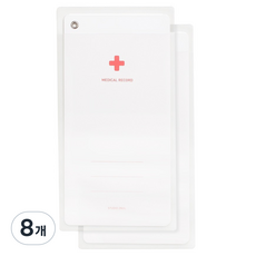 이널 의료기록 카드, 혼합색상, 8개