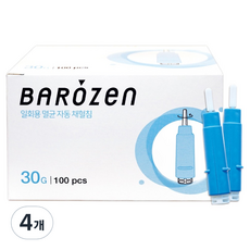 바로잰 멸균 일회용 자동 채혈침, 4개, 100개입