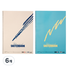 스튜디오에잇 스케치북 민트 + 베이지, 8절, 6개, 17매