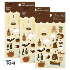 페이퍼리안 마이 컬러풀 데이즈 스티커, 브라운, 15개