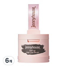 jennyhouse 婕宜彩妝 Self Up髮際線刷 4g, 深棕色, 6個