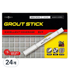 DONG-A 固體型磁磚美縫筆, 深灰色