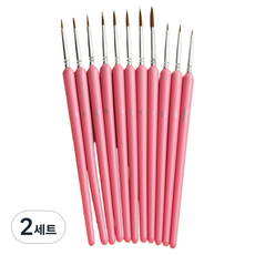 WISHFLICK 柔軟水彩筆 粉紅色 11件組, 2套, 0.3~2.3cm