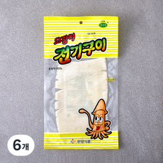 한양식품 오징어 전기구이, 6개, 50g