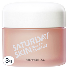 세러데이스킨 멜트 클렌즈 메이크업 멜팅 밤, 100ml, 3개