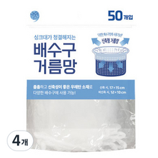 집사람 싱크대 거름망 12 x 10 cm, 50개입, 4개