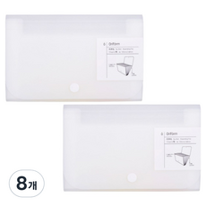 微笑辦公室口袋文件袋風琴夾收據整理盒, 8個, 白色