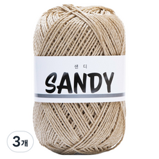 yarna 샌디 뜨개실 50g, 5 샌드, 3개 5 샌드, 3개