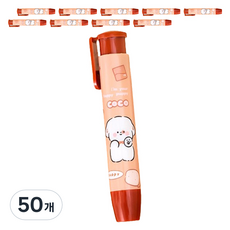마켓감성 퍼피 푸시지우개, 브라운코코, 50개