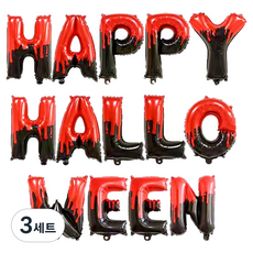 快樂萬聖節 銀箔字母氣球組, 血紅色, 3套