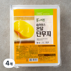 풀무원 풀스키친 슬라이스온달단무지, 3kg, 4개