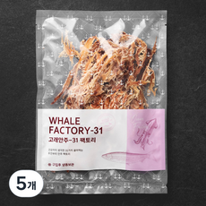 청해명가 삼천포에서 맛있게 구운 오징어, 120g, 5개