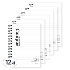 misoro 1800 Campus PP上翻筆記本 2439, 12個, 白色