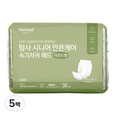 탐사 시니어 안온케어 패드 라운드형 속기저귀, 5팩, 30매입