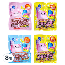 아가플러스 우파루파 폭신 스퀴시 랜덤발송 2p, 랜덤, 8개