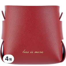 多功能皮革筆筒收納盒整理盒, 4個, 紅色