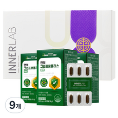 이너랩 면역 그린프로폴리스 아연 선물세트 18g, 30정, 9개