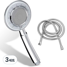 리빙이프 3기능 마사지샤워기 헤드 + 샤워줄 2m 세트, 3개, 실버