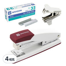 화신 133K 스테이플러 + 33호침 5000p + 제침기 세트, 와인(스테이플러), 4세트