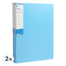 TUCO.B Dono A4透明文件夾 80頁, 天空藍, 2個