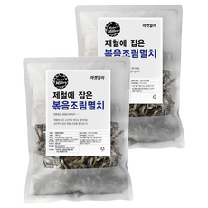 마켓밀러 제철에 잡은 볶음조림멸치, 500g, 2개