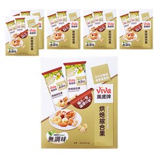 ViVa 萬歲牌 無調味烘培綜合果, 100%純天然 無添加, 28公克x5包, 140g, 6盒