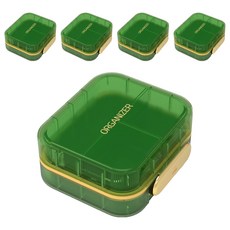 Lead home 便攜式一週藥盒, 5個