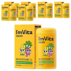 Chong Kun Dang 鍾根堂 I'm Vita 綜合維生素礦物質軟糖 300g, 7個, 100顆