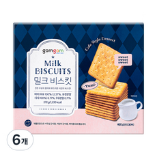 곰곰 밀크비스킷, 272g, 6개