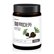 블랙마카 분말, 120g, 1개