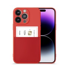 루다 파스텔 실리콘 카드포켓 케이스