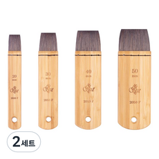 아트시크릿 수채 공예 브러쉬 4종 세트 2050F, 20mm, 30mm, 40mm, 50mm, 2세트