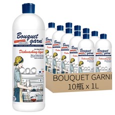 BOUQUET GARNI 環保植萃洗碗機專用洗潔精, 1L, 10瓶